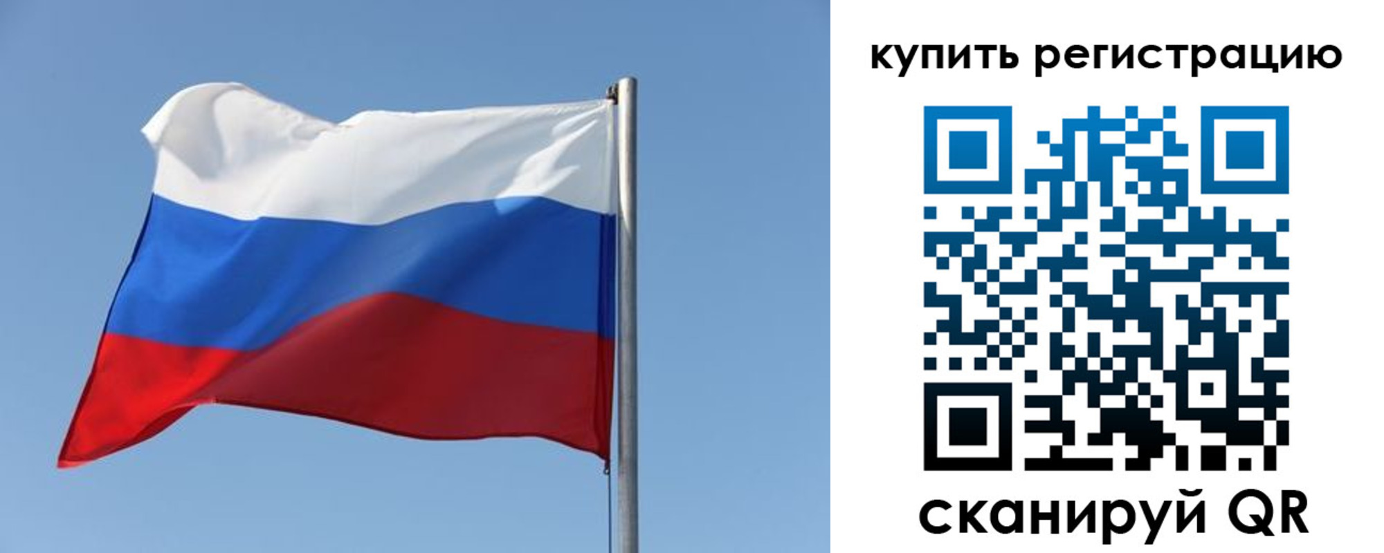 найти адрес прописки в Иваново